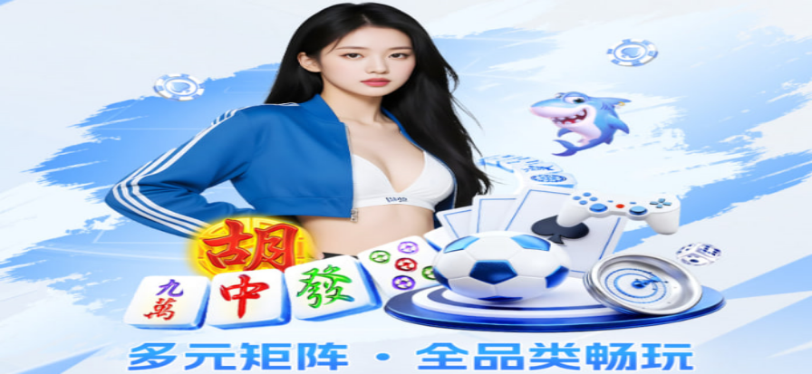 赏金大对决最新版本下载界面展示